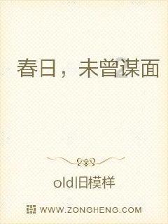 为什么白酒行业会出现倒挂的情况？游戏画面