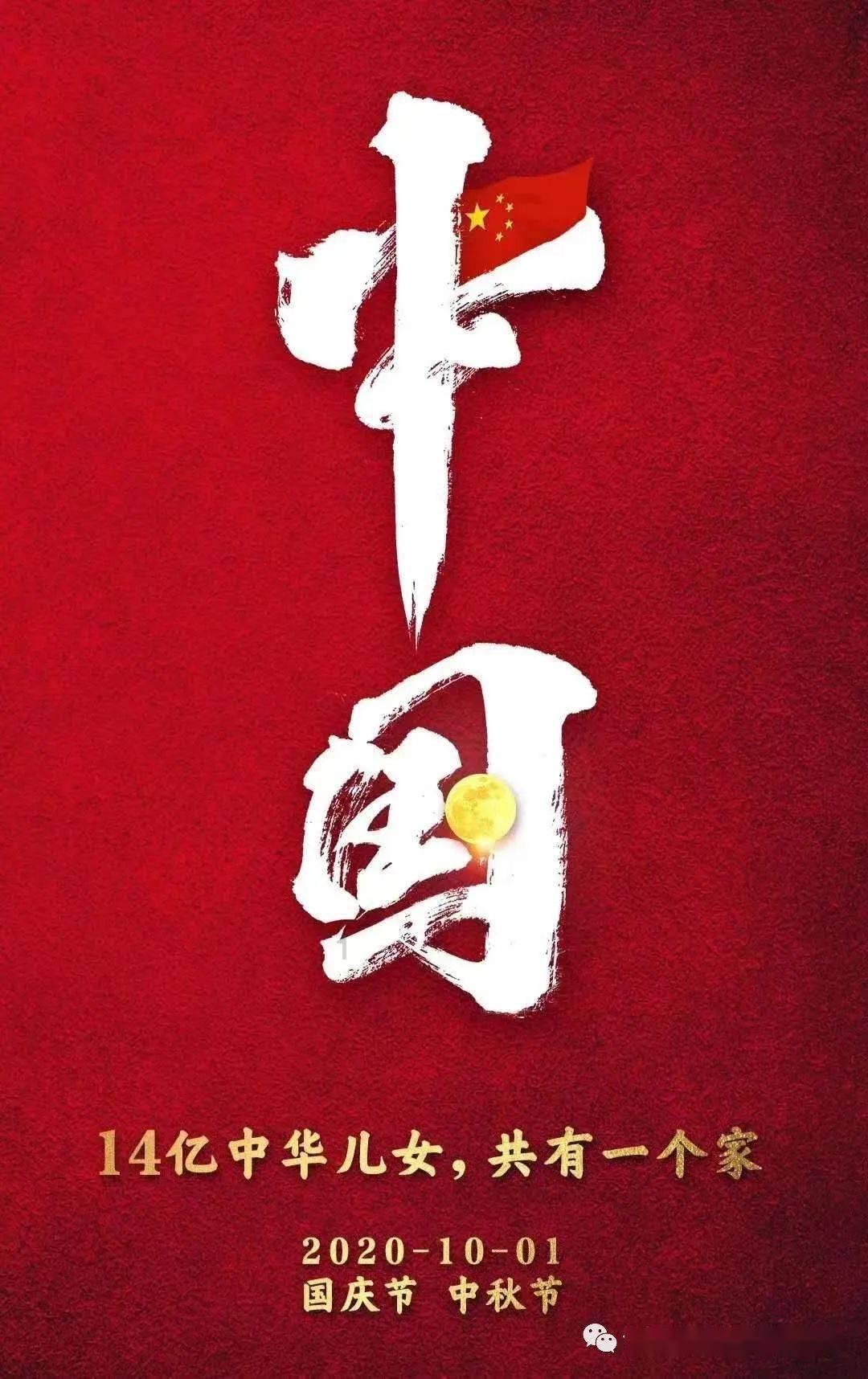 地铁：最后的曙光